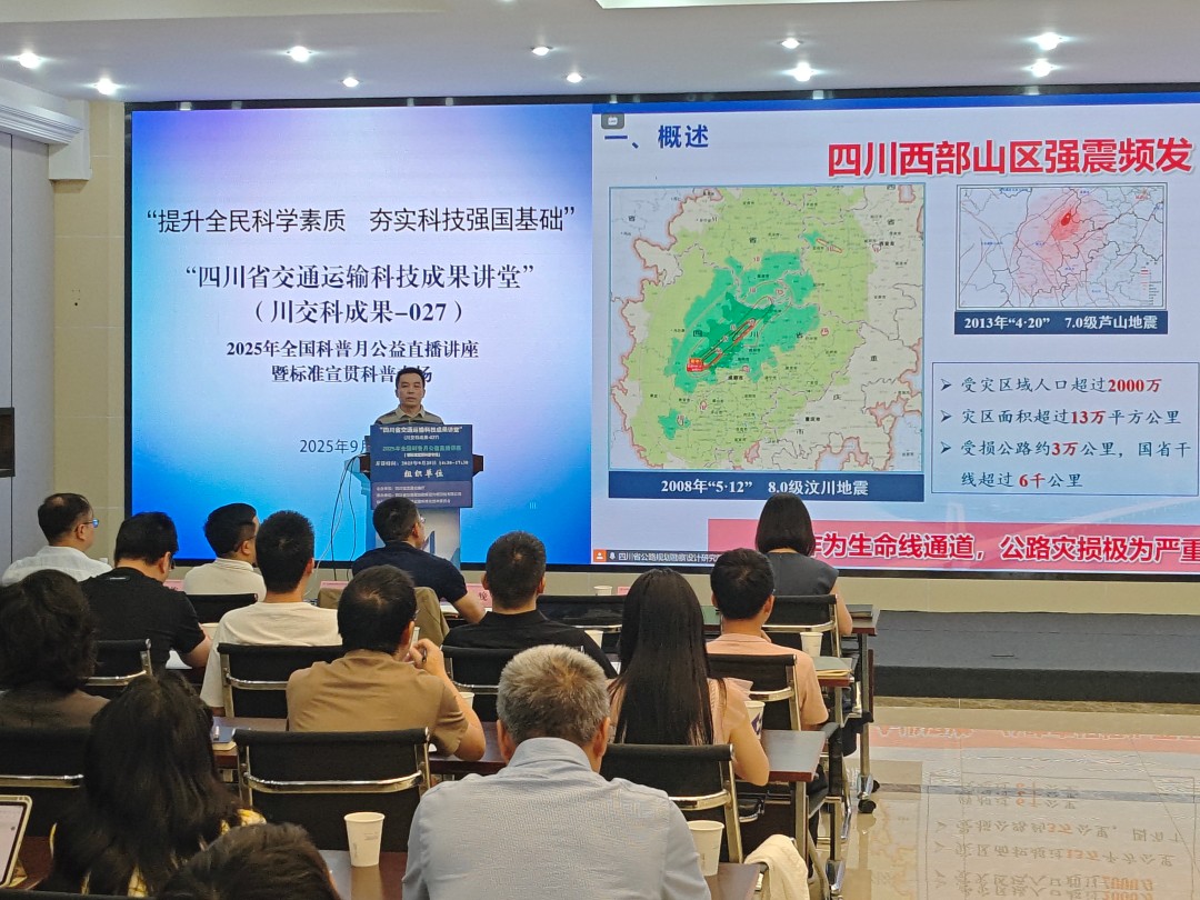 1758881568297017216.jpg 向波現(xiàn)場(chǎng).jpg