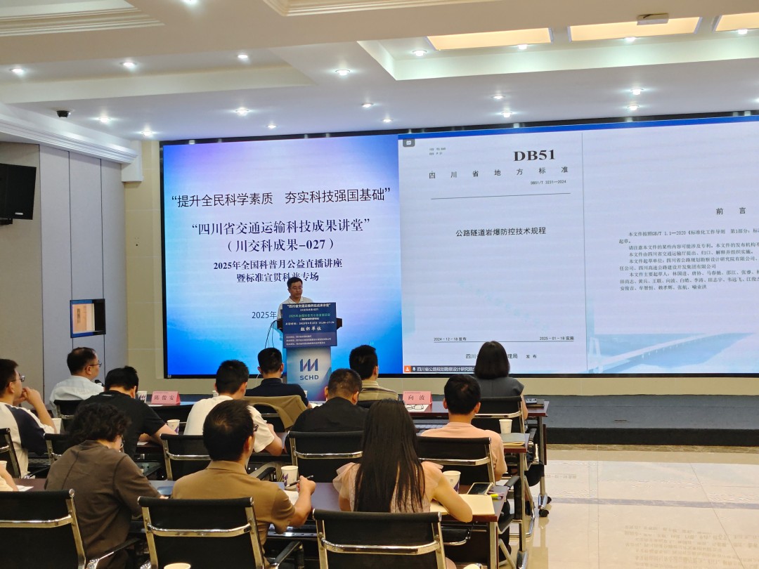 1758881591109049960.jpg 楊楓現(xiàn)場(chǎng).jpg