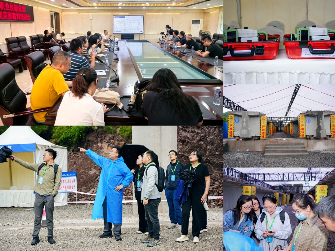 1759220126191029971.jpg 裁判培訓.jpg