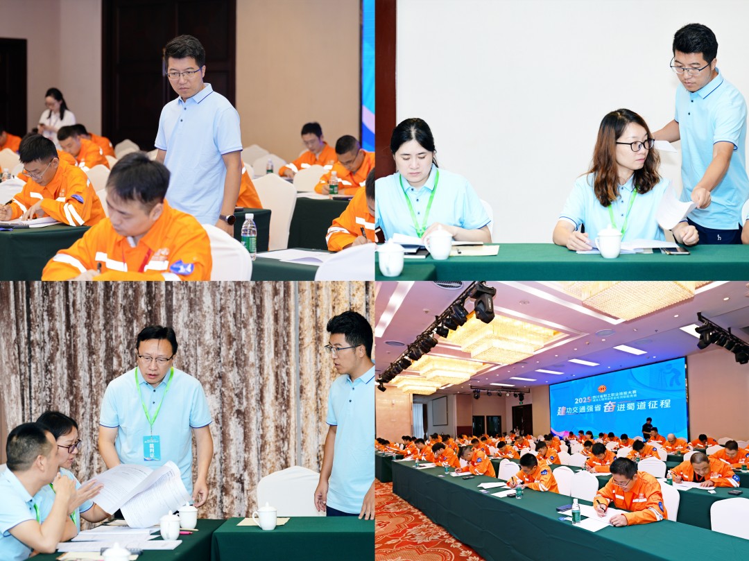 1759220140816007237.jpg 理論考核及閱卷.jpg