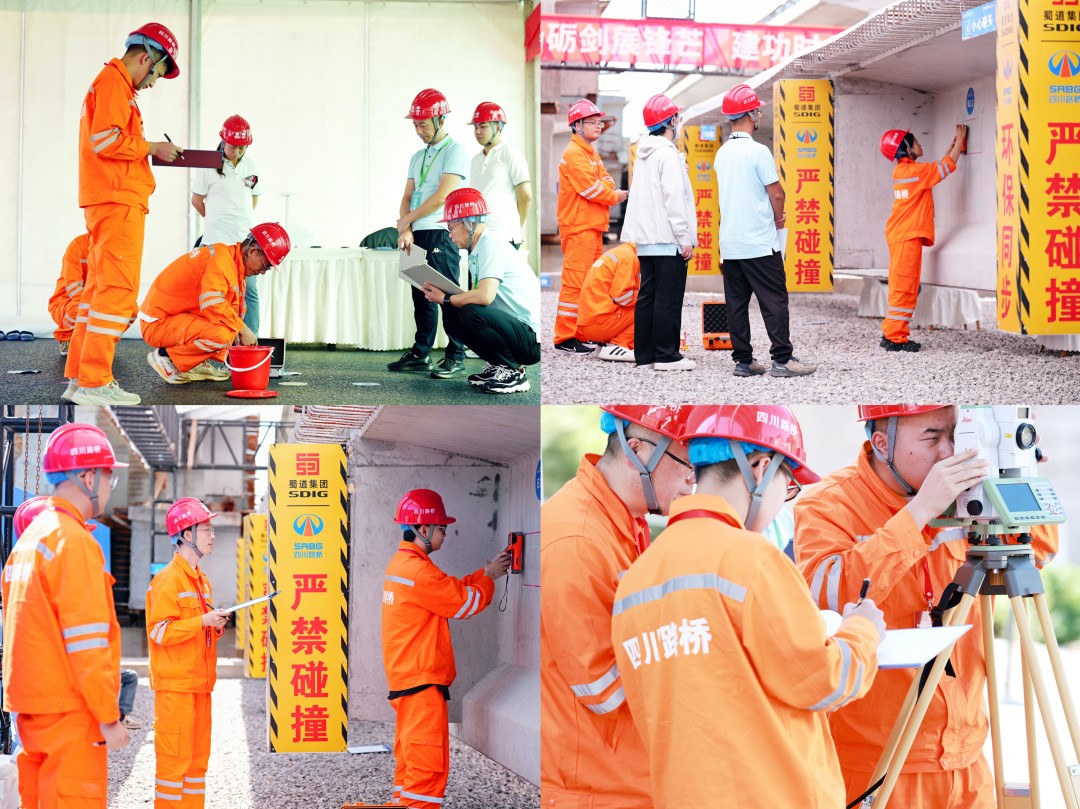 1759220149550044990.jpg 實操考核.jpg