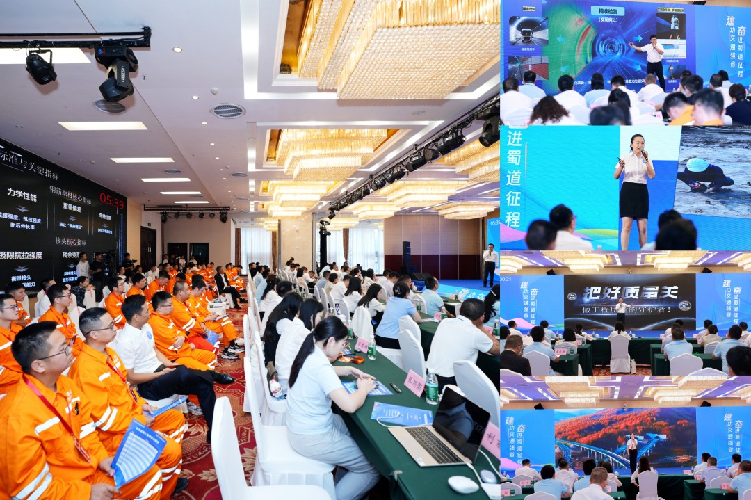 1759220156097086876.jpg 微課展示考核.jpg