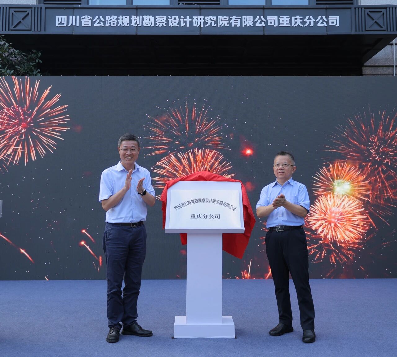 1760671286009063738.jpg 微信圖片_2025-10-17_112100_690.jpg