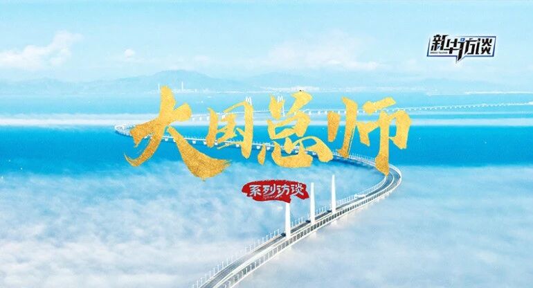 1761202505203012894.jpg 68d53156-83d2-47d4-a132-a4749f7d8133.jpg