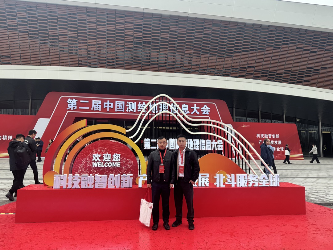 1762830871438029300.jpeg image-20251111092939-3.jpeg