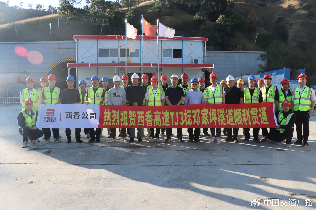 1763016414876063305.jpg a63fbc02ly1i78dsicepdj20tm0jq79o.jpg