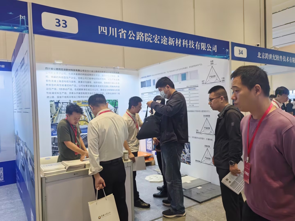 1765264916669015310.jpeg image-20251206210920-10.jpeg