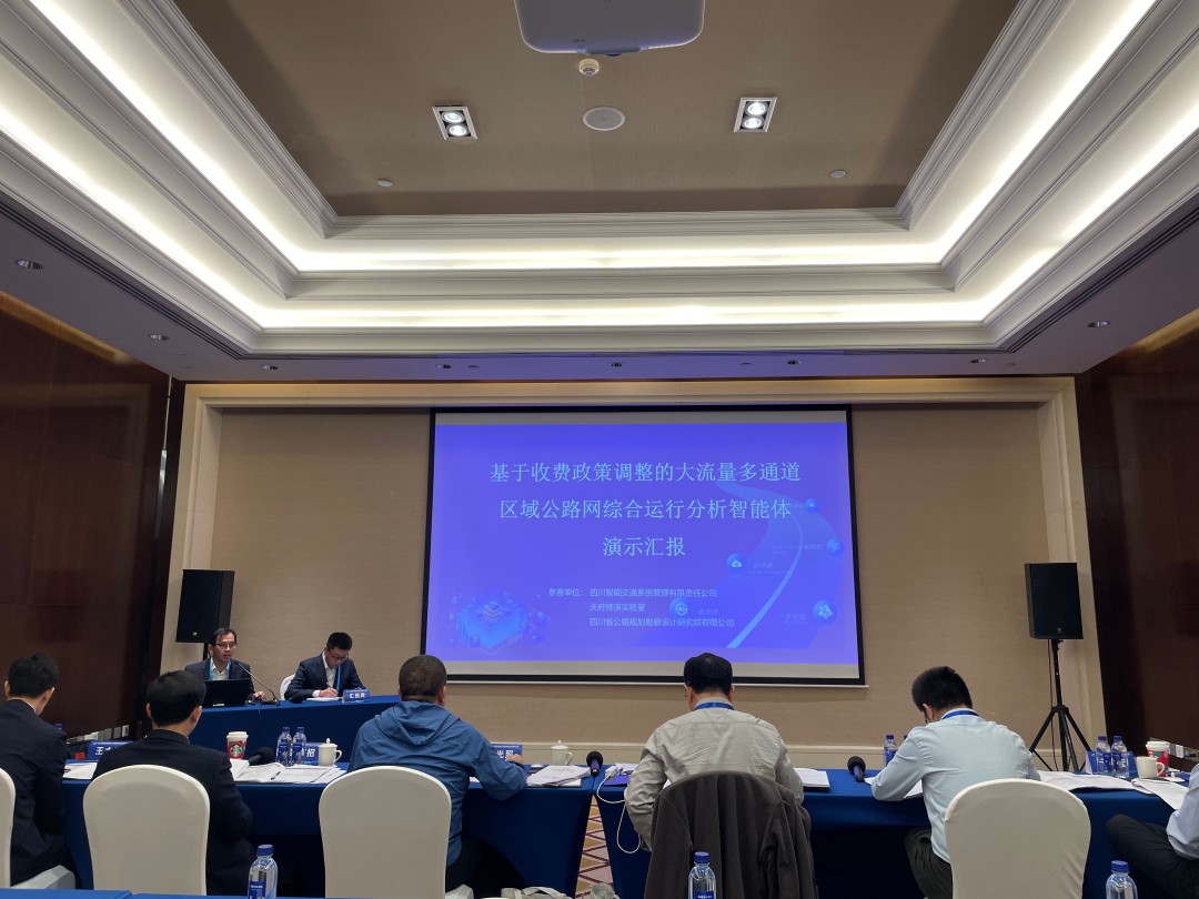 1765530014972030638.jpg 2.jpg